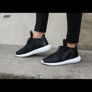 Adidas Tubular Defiant Sneaker